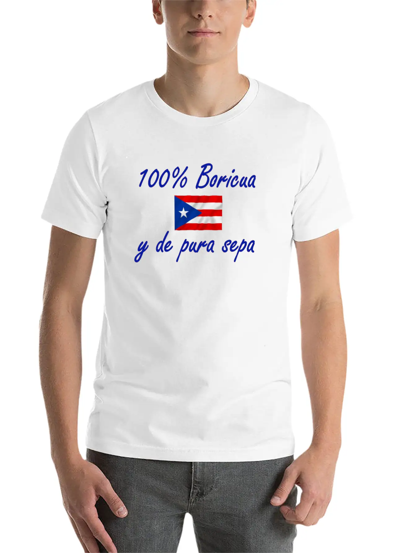 100 Percent Boricua Stylish Everyday T-Shirt – Unisex Basic Cotton Tee
