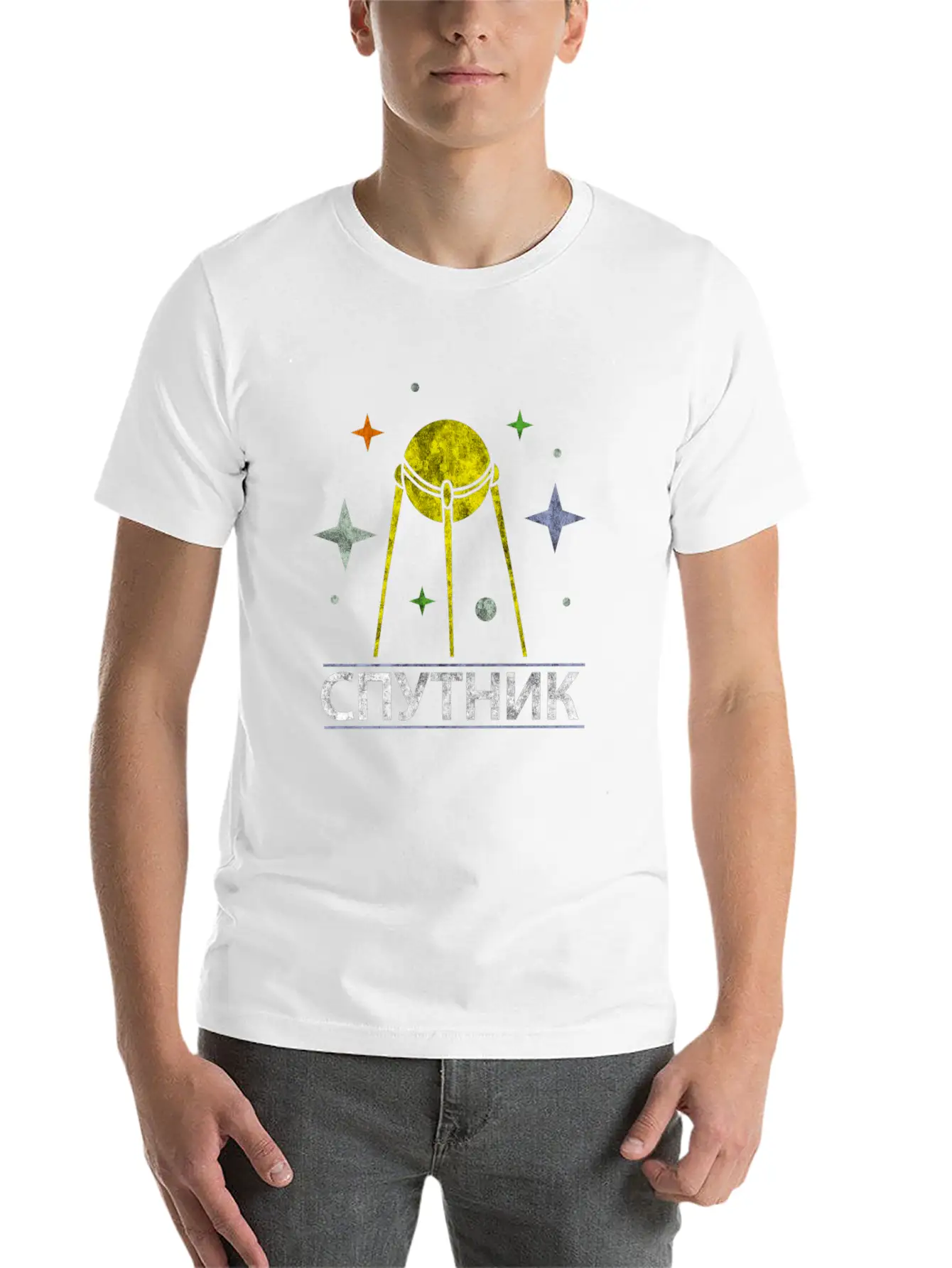 Sputnik Space Ship Rusian Relaxed Everyday Tee – Lightweight And Durable Cotton