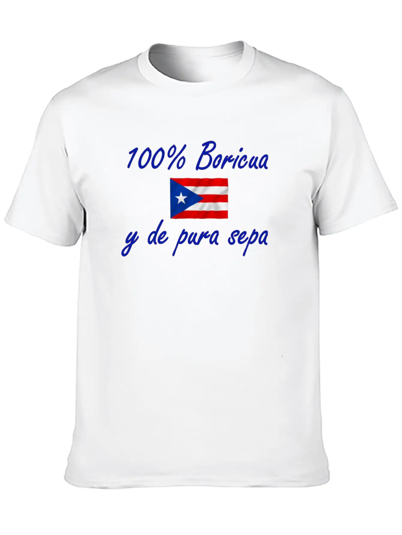 100 Percent Boricua Stylish Everyday T-Shirt – Unisex Basic Cotton Tee