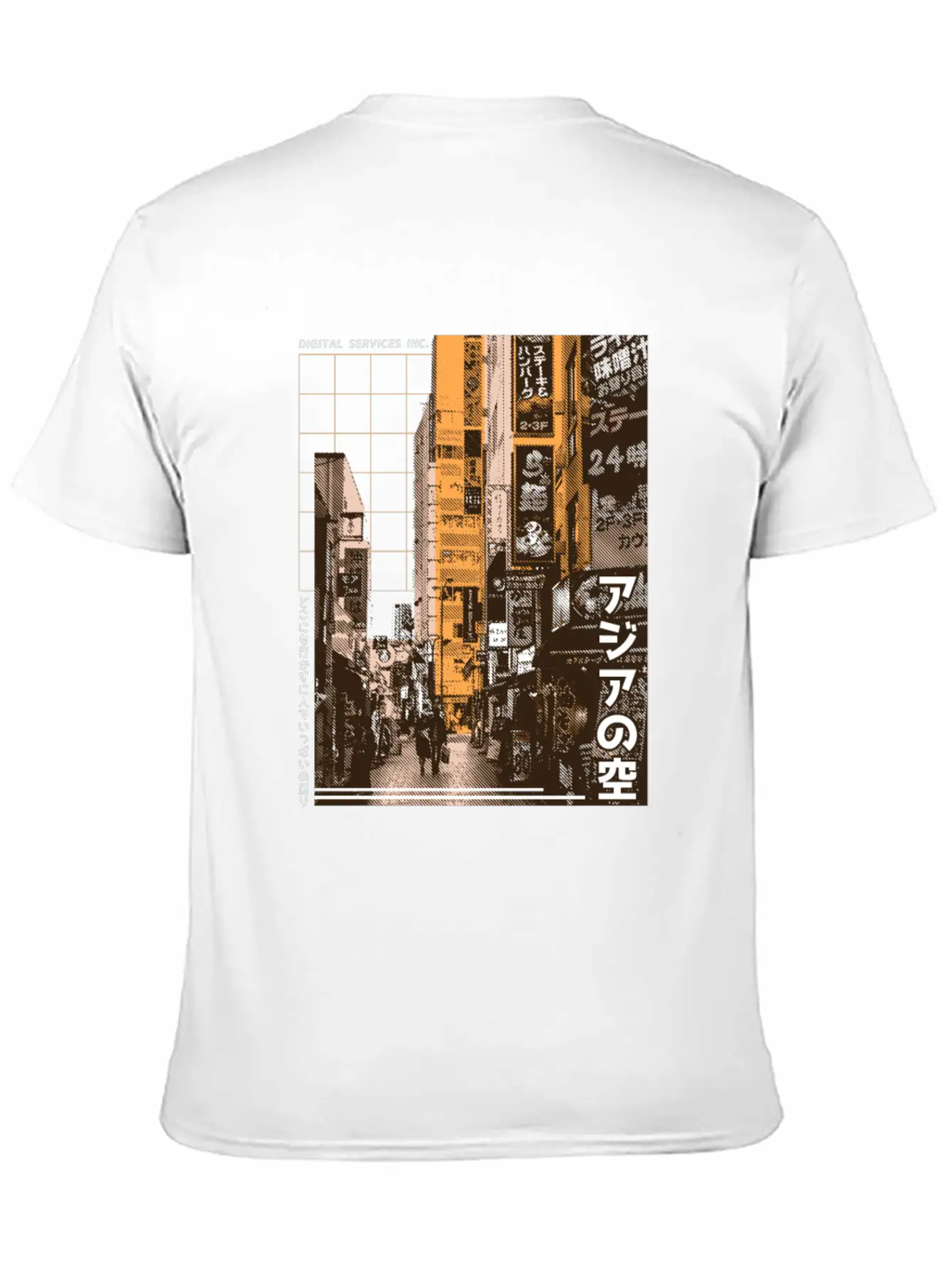 Aesthetic Vaporwave. Japan 80s 90s Tokyo Basic Graphic T-Shirt – Daily Comfort In Soft Cotton