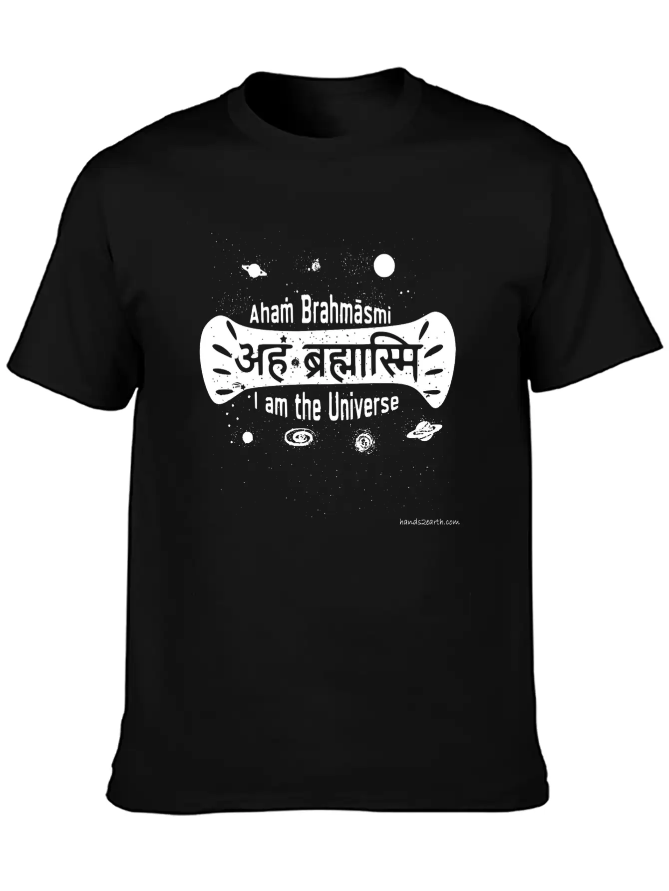 Aham Bhrahamasmi | I Am The Universe | Stylish Everyday T-Shirt – Unisex Basic Cotton Tee