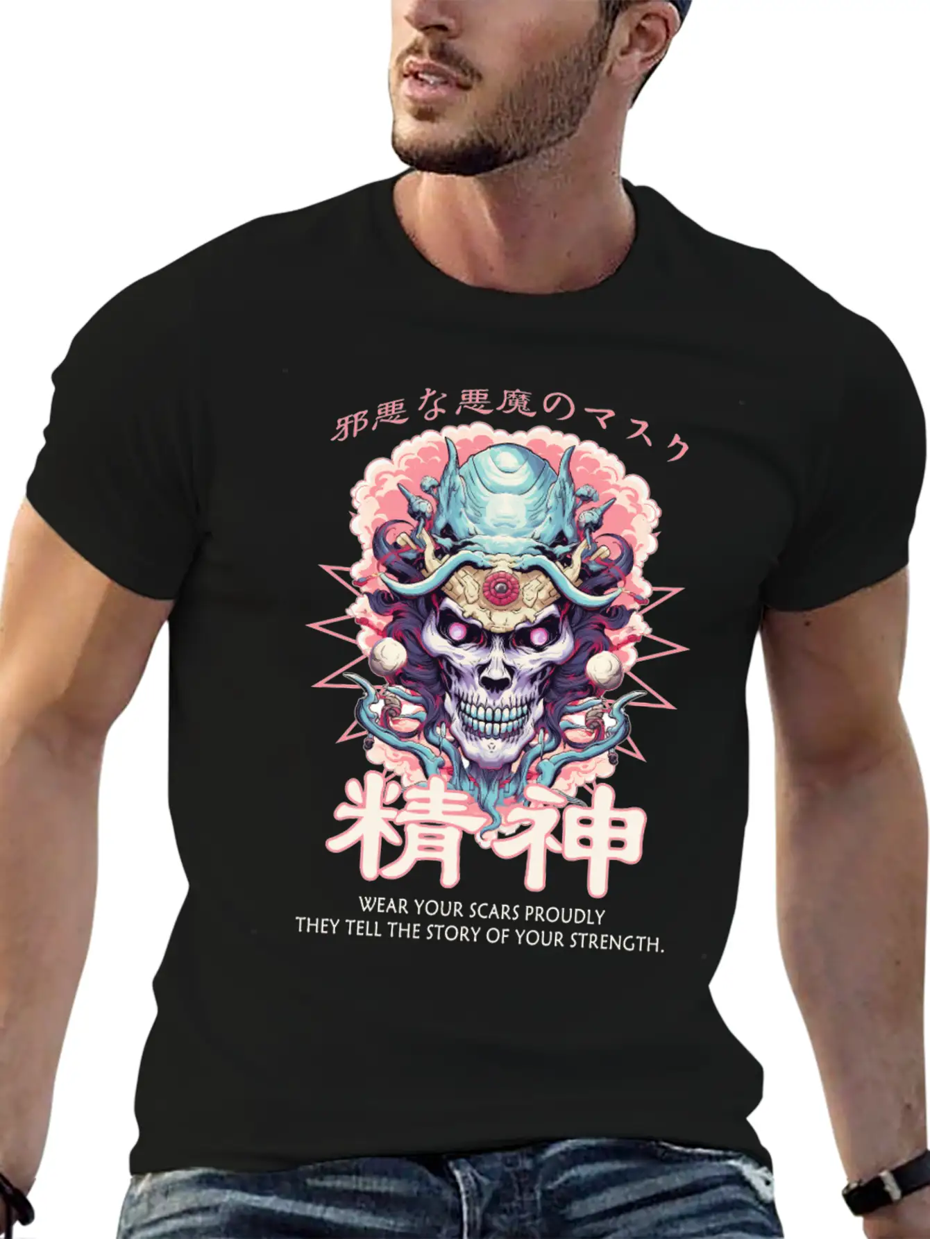 Creepy Oni Mask Japanese Streetwear Hiphop Harajuk Basic Graphic T-Shirt – Daily Comfort In Soft Cotton