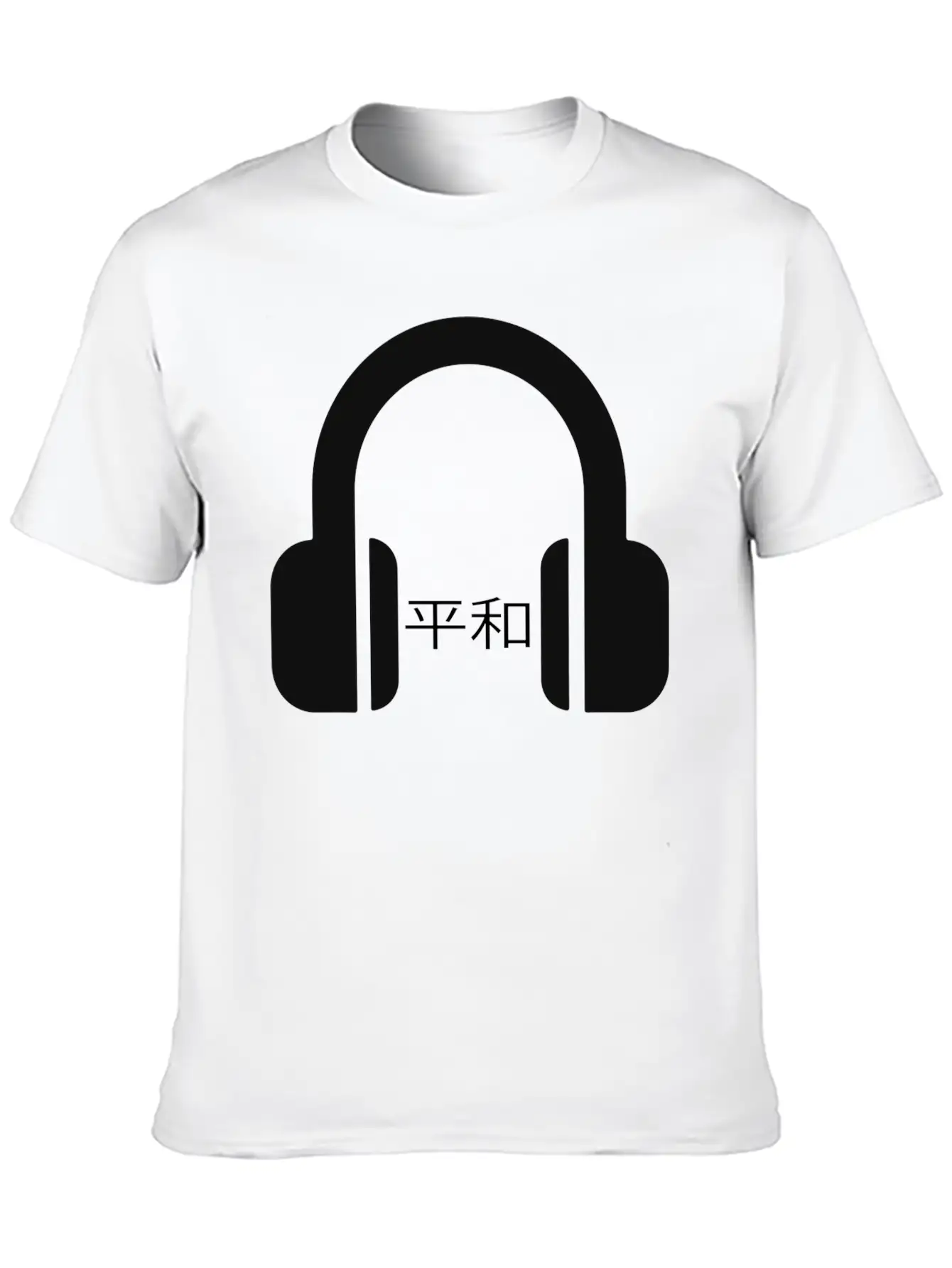 Headphone In Peace Stylish Everyday T-Shirt – Unisex Basic Cotton Tee