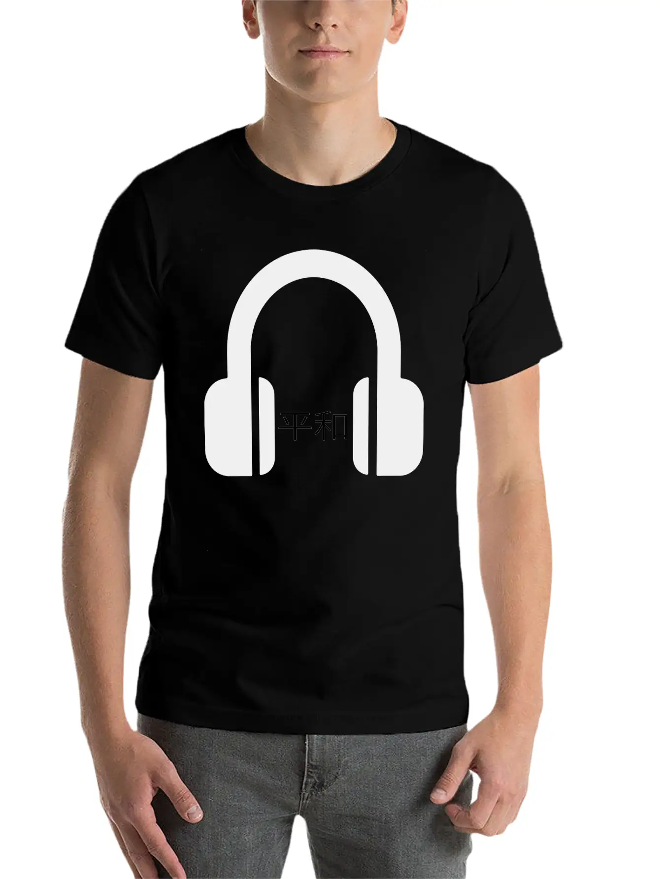 Headphone In Peace Stylish Everyday T-Shirt – Unisex Basic Cotton Tee