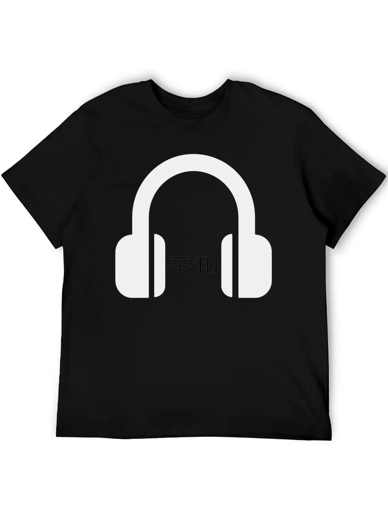 Headphone In Peace Stylish Everyday T-Shirt – Unisex Basic Cotton Tee