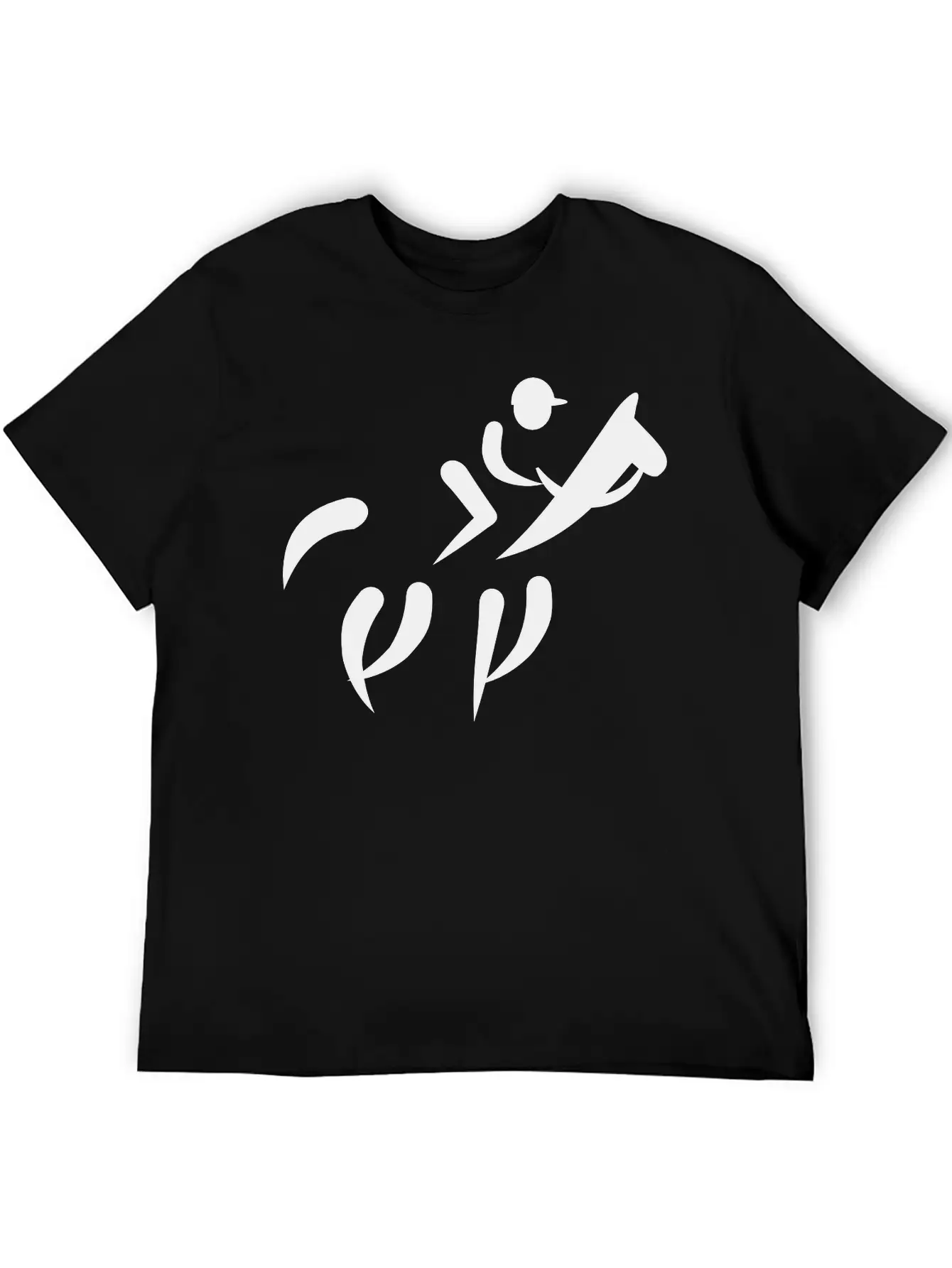 Horse Racing Basic Graphic T-Shirt – Daily Comfort In Soft Cotton