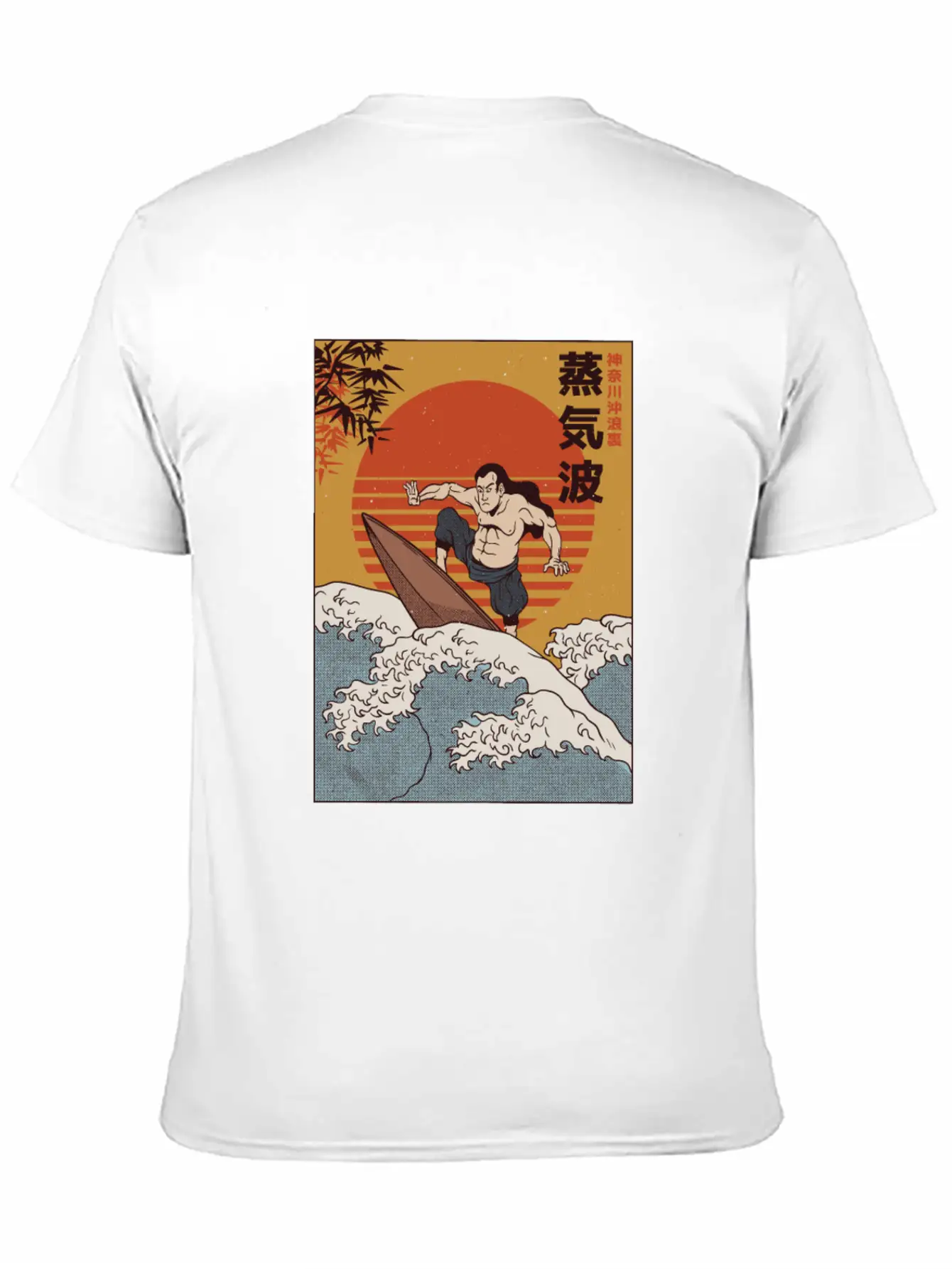 Japanese Samurai On A Surfboard Stylish Everyday T-Shirt – Unisex Basic Cotton Tee