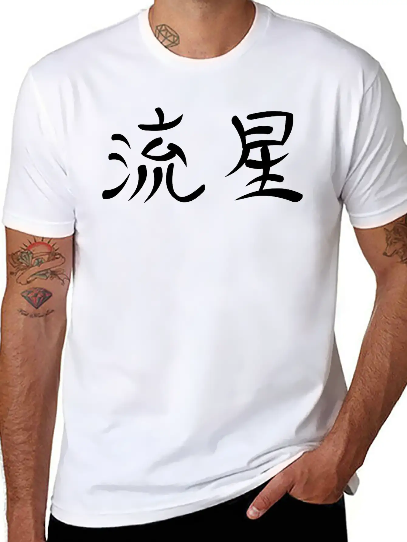 Kanji Shooting Star Unisex Casual T-Shirt – Clean Design For Daily Comfort