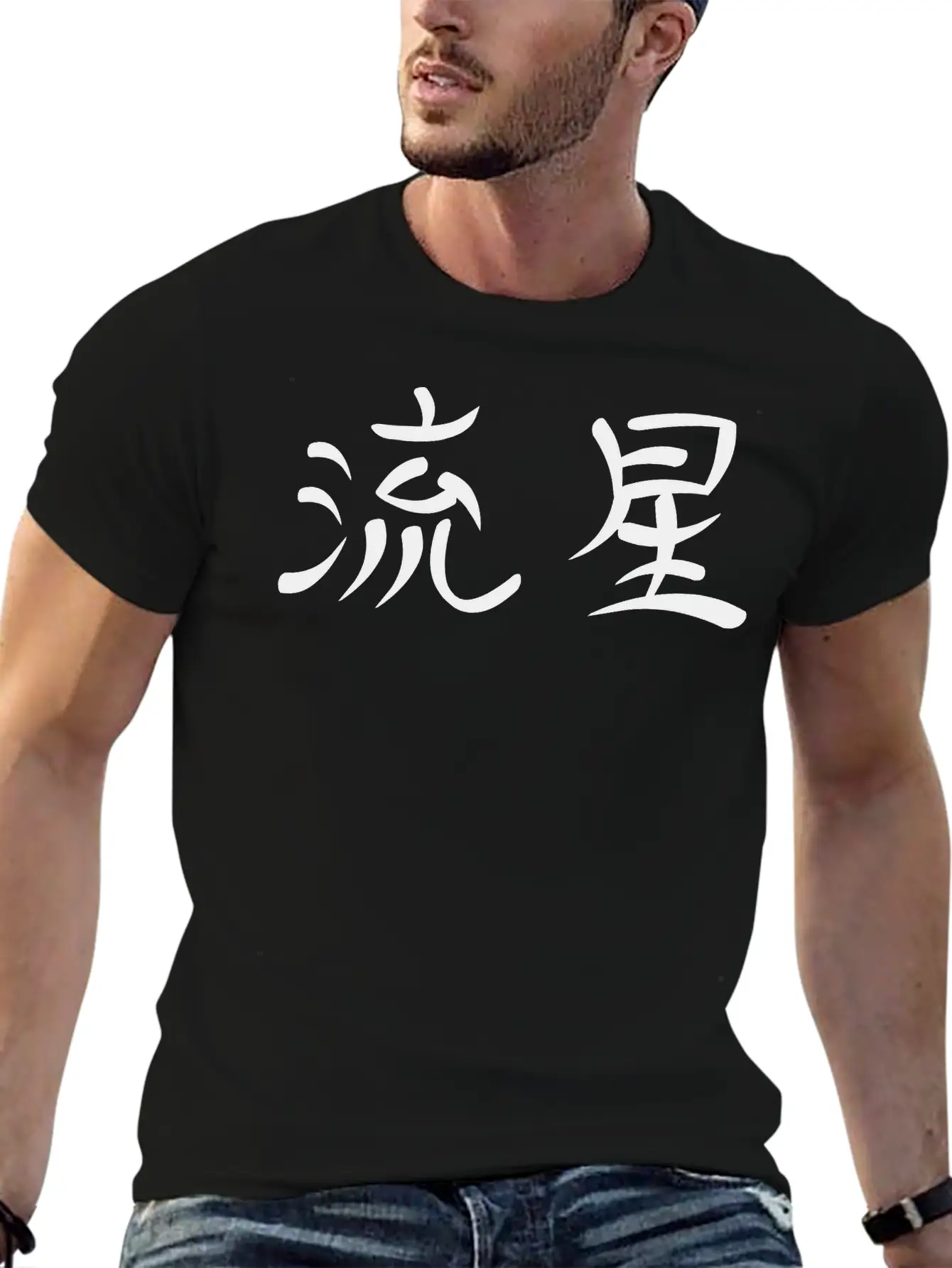 Kanji Shooting Star Unisex Casual T-Shirt – Clean Design For Daily Comfort
