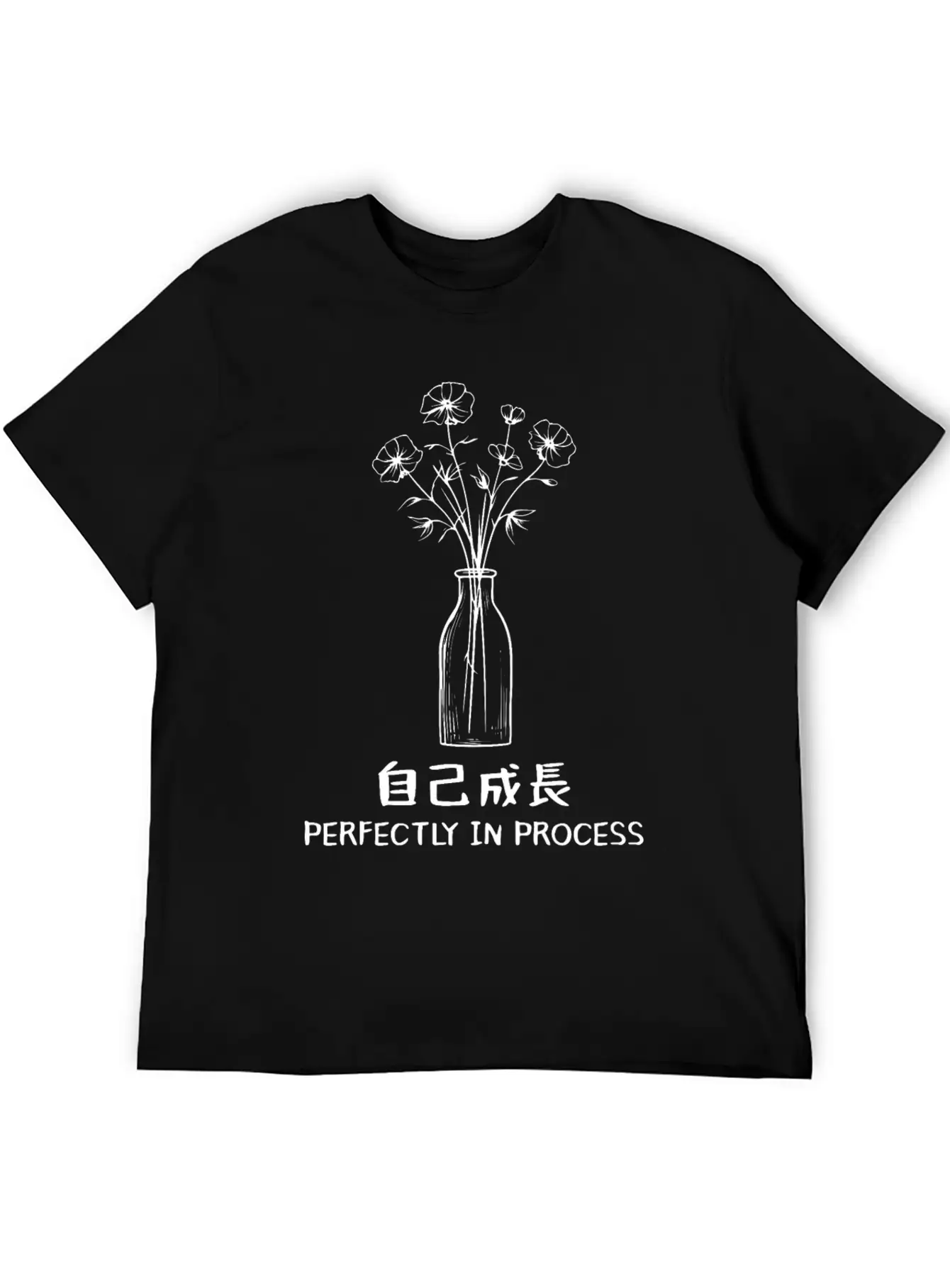 Positive Healing Mindfulness Japanese Minimalist A Stylish Everyday T-Shirt – Unisex Basic Cotton Tee