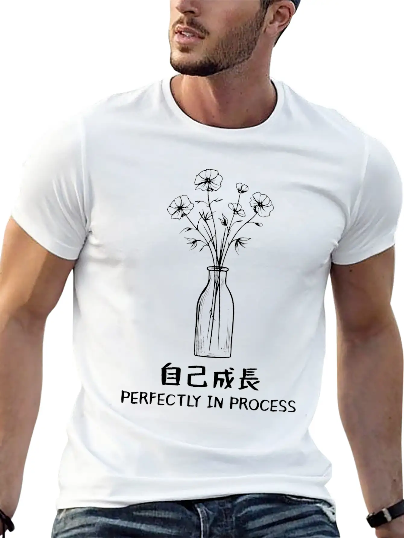 Positive Healing Mindfulness Japanese Minimalist A Stylish Everyday T-Shirt – Unisex Basic Cotton Tee