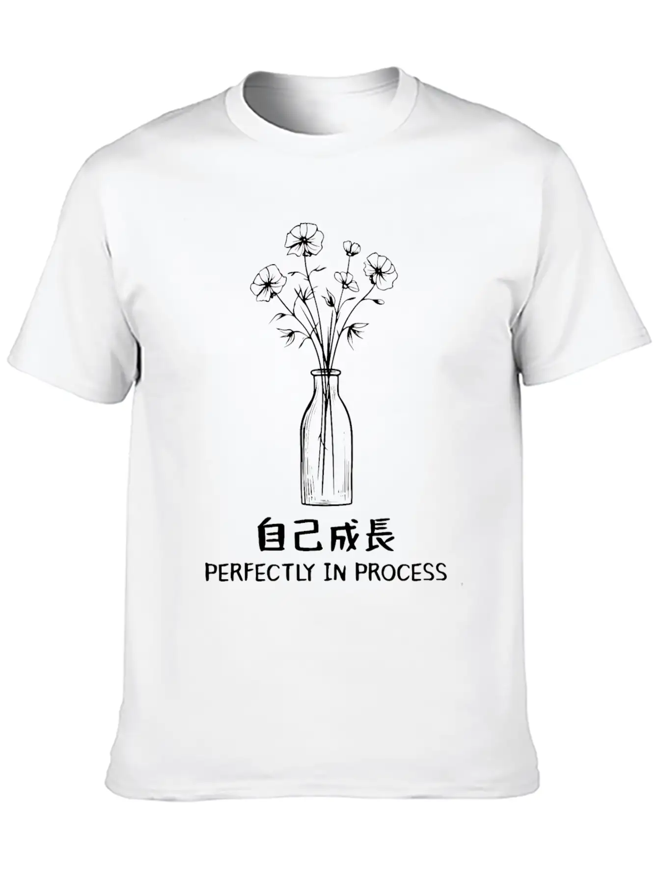 Positive Healing Mindfulness Japanese Minimalist A Stylish Everyday T-Shirt – Unisex Basic Cotton Tee