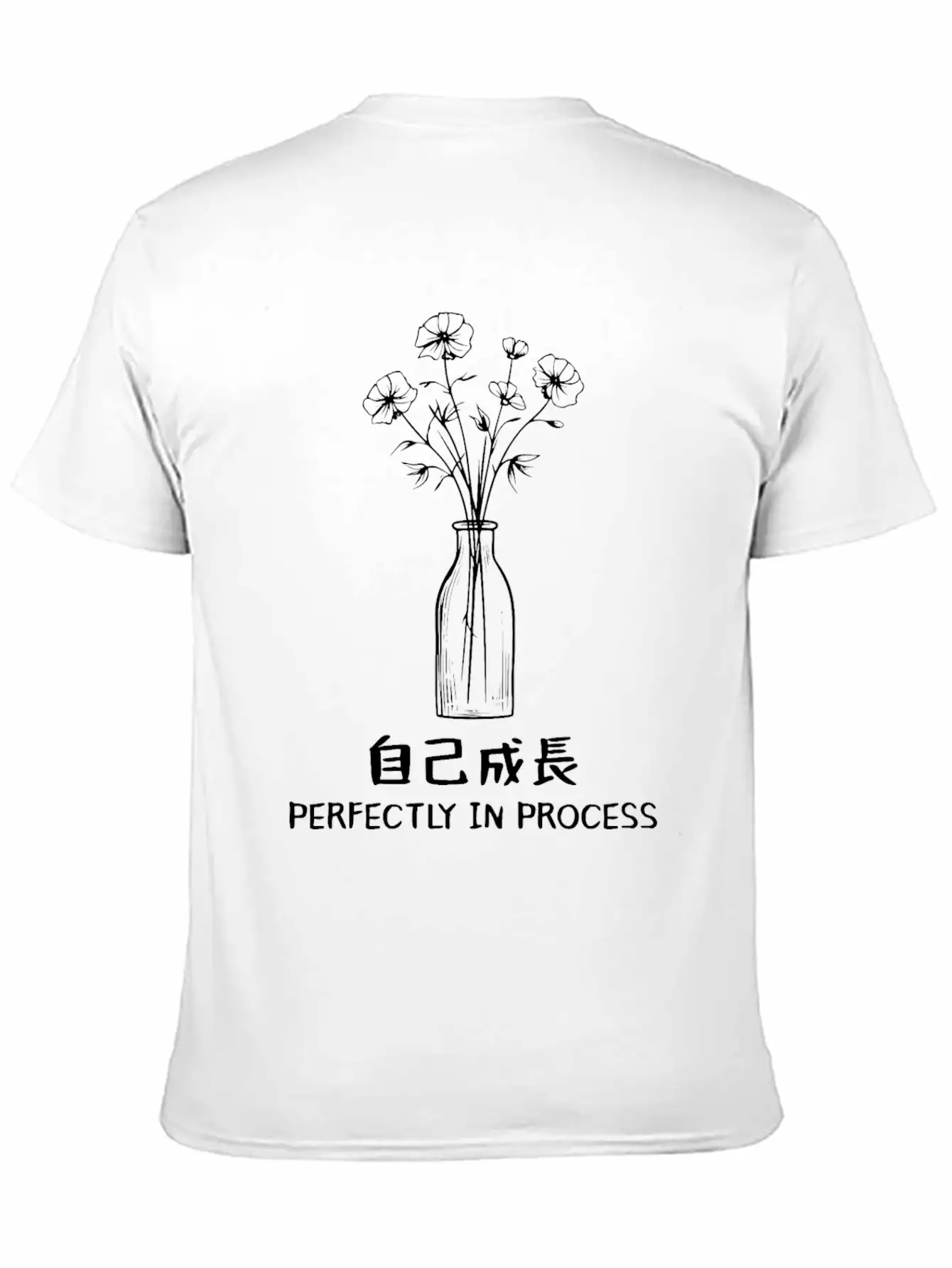 Positive Healing Mindfulness Japanese Minimalist A Stylish Everyday T-Shirt – Unisex Basic Cotton Tee