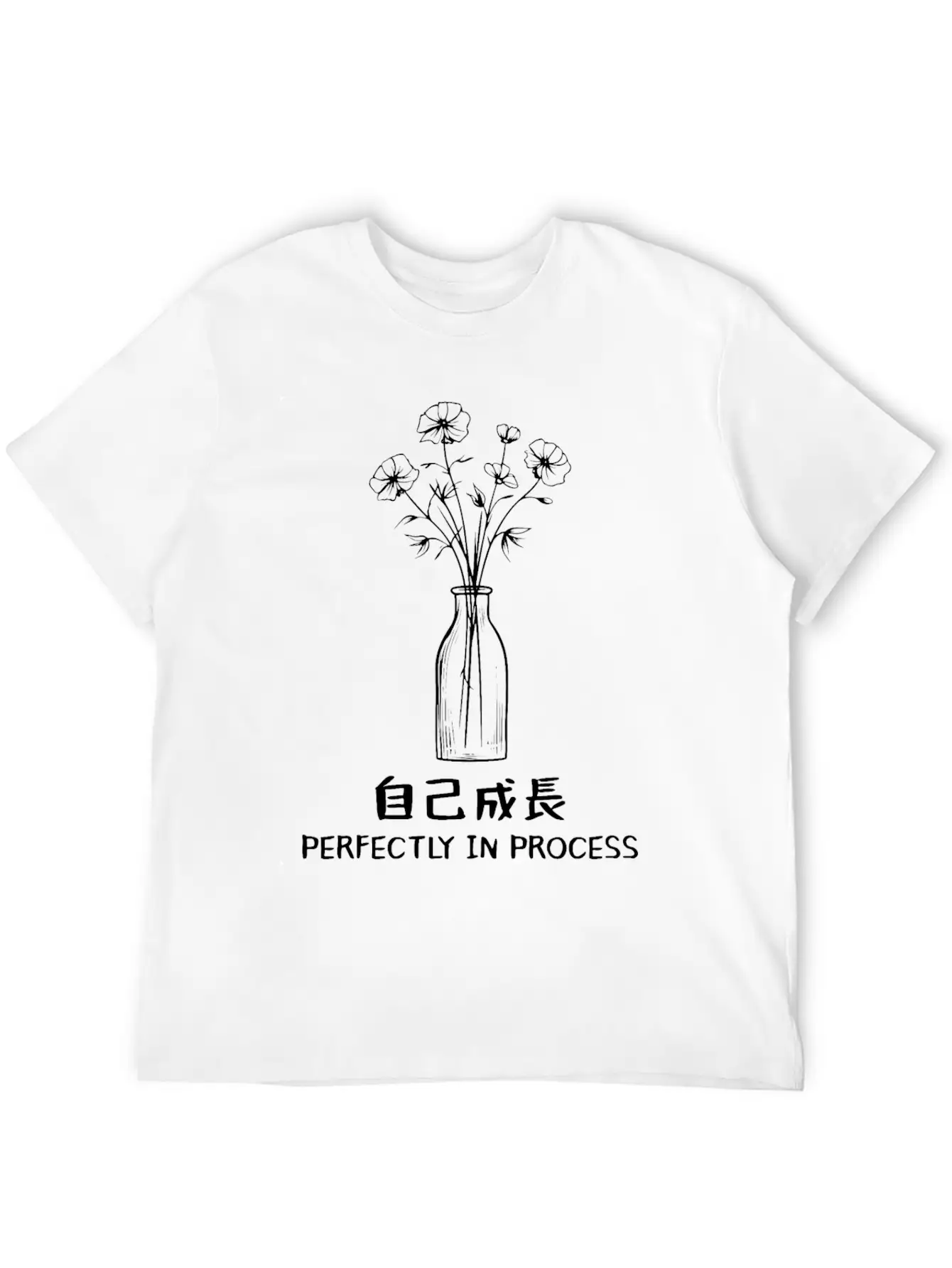 Positive Healing Mindfulness Japanese Minimalist A Stylish Everyday T-Shirt – Unisex Basic Cotton Tee