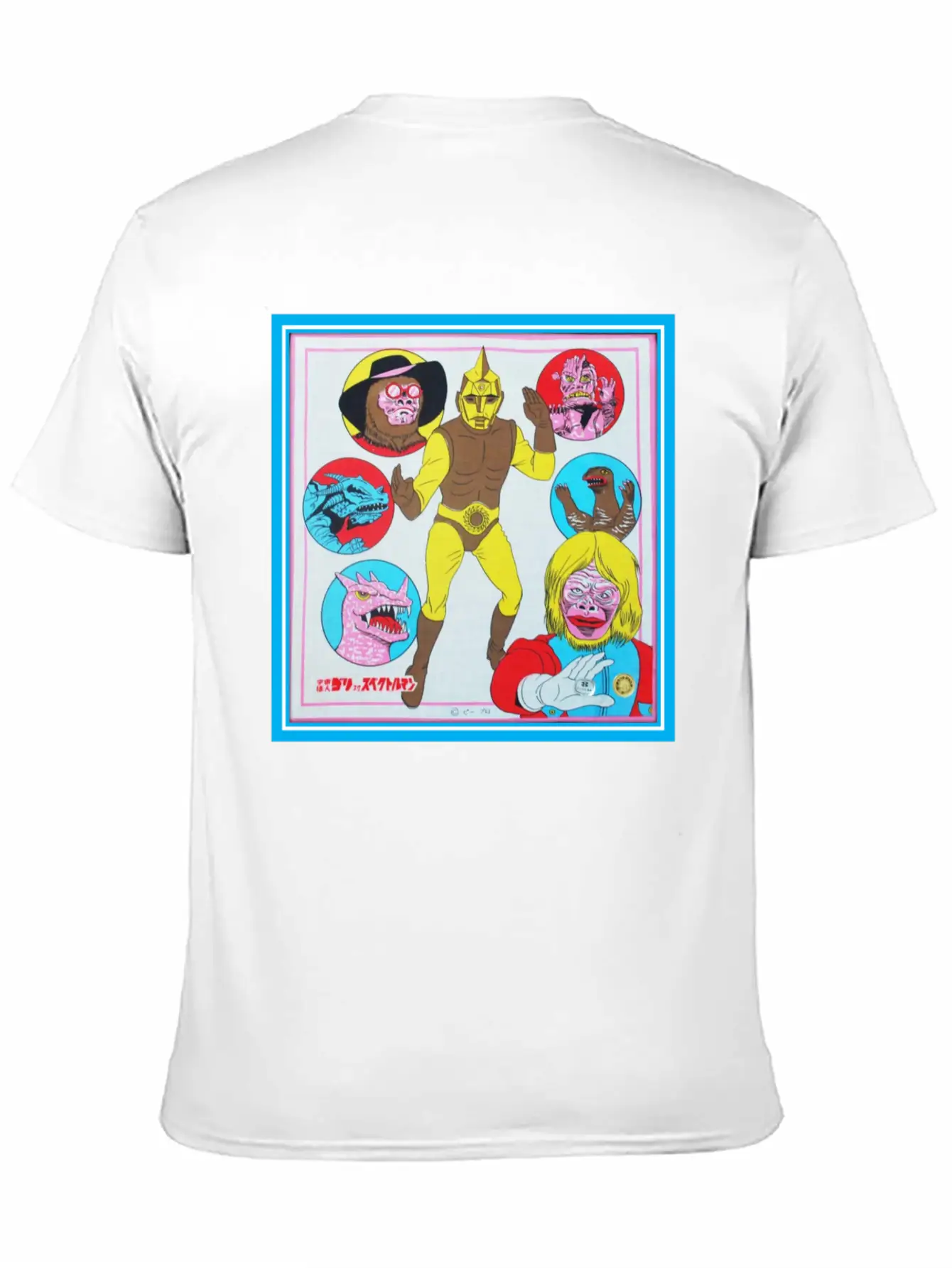 SPECTREMAN MONSTERS Basic Graphic T-Shirt – Daily Comfort In Soft Cotton