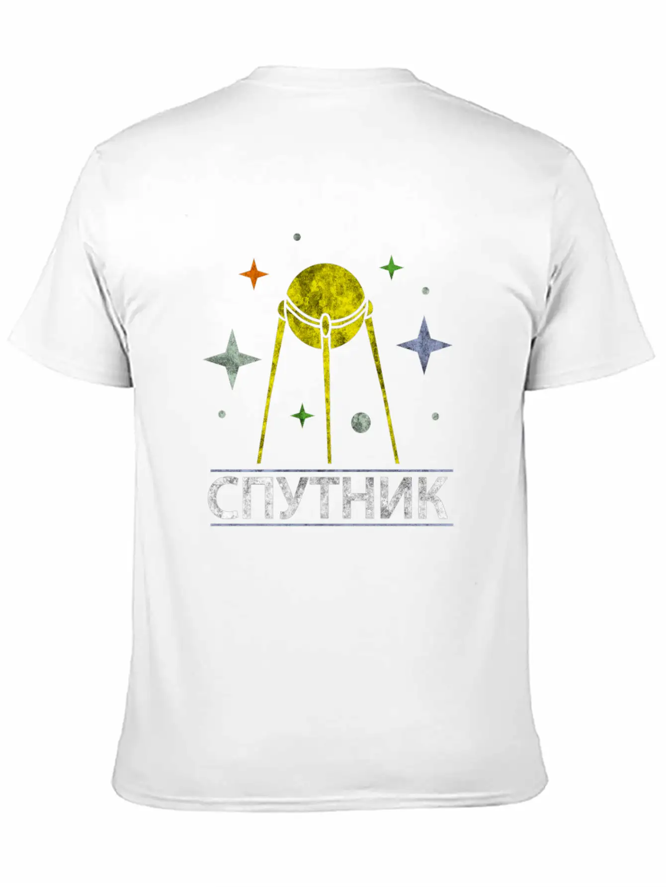 Sputnik Space Ship Rusian Relaxed Everyday Tee – Lightweight And Durable Cotton