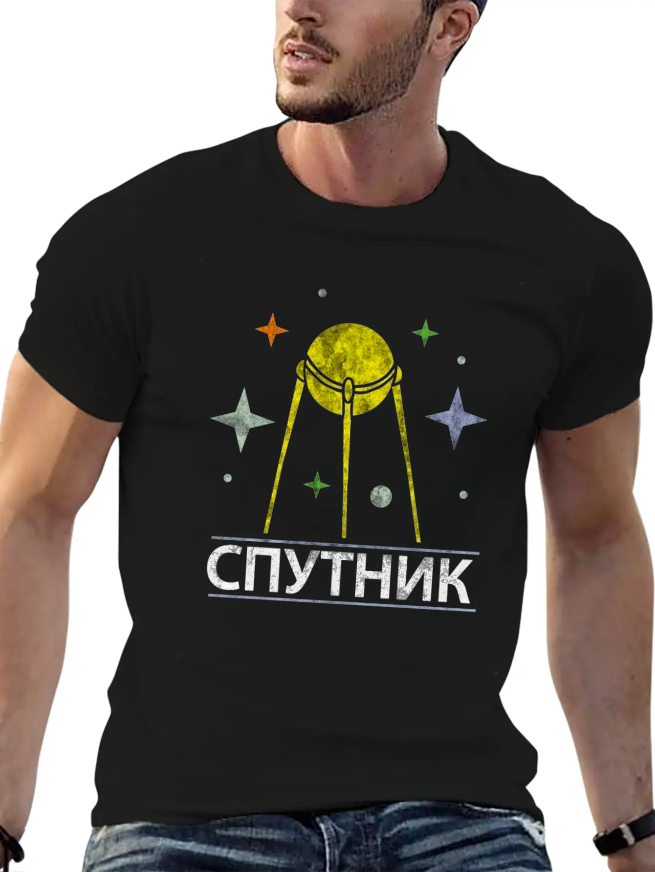 Sputnik Space Ship Rusian Relaxed Everyday Tee – Lightweight And Durable Cotton
