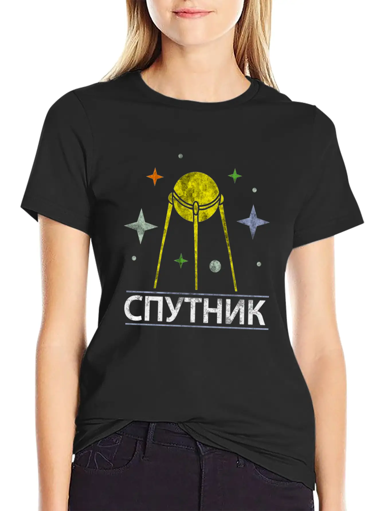 Sputnik Space Ship Rusian Relaxed Everyday Tee – Lightweight And Durable Cotton