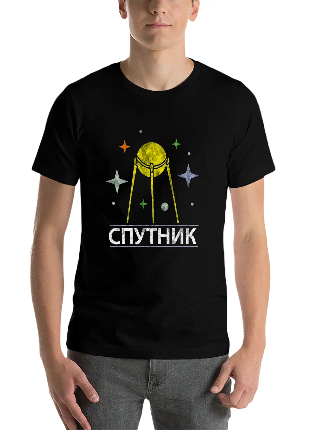 Sputnik Space Ship Rusian Relaxed Everyday Tee – Lightweight And Durable Cotton